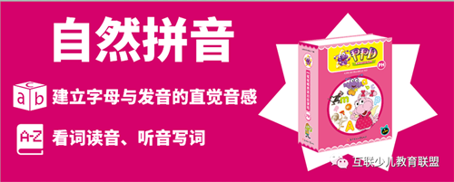 5dedb23f3b186.png 640 (2)副本.png