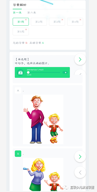 5dedb267aabd0.png 640 (3).png