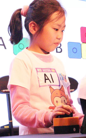 5dede46357000.jpg 640.jpg
