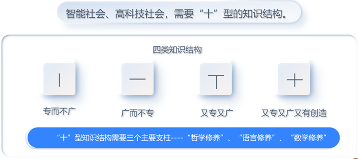 微信图片_20200827100742副本.png