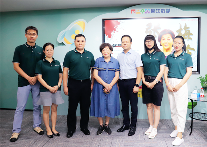 5f4715b5049ed.png 微信图片_20200827100823副本.png