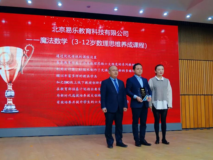 5fa24304cd427.jpg 微信图片_20201104135640.jpg