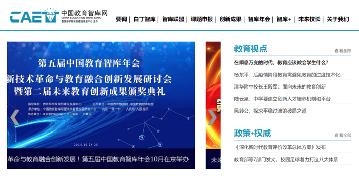 5fa243774062d.png 微信图片_20201104135941副本.png