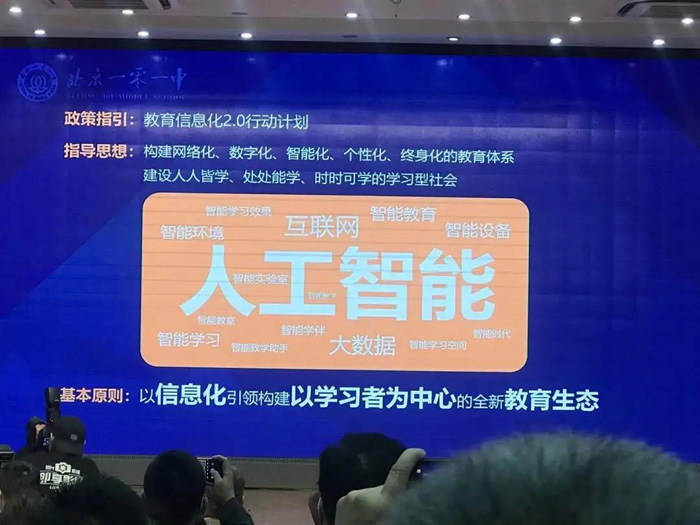 5fa243d6a7f00.jpg 微信图片_20201104140125.jpg