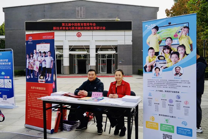5fa24405aa0e3.jpg 微信图片_20201104140204.jpg