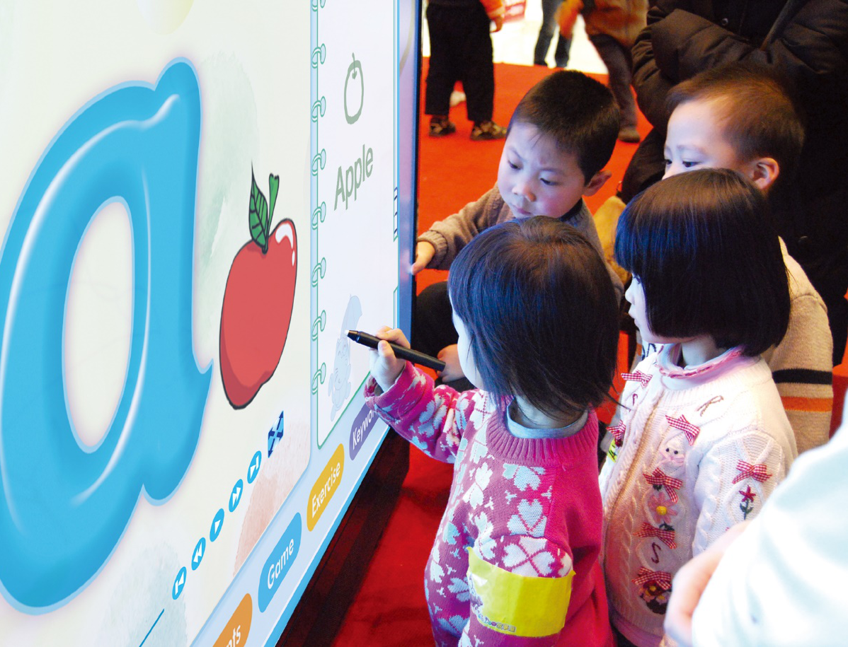 【教学展示】电子课件的触屏功能互动强